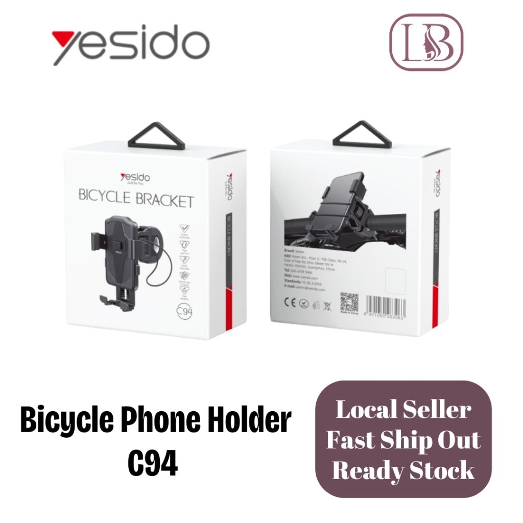 YESIDO C94 ได้อย่างง่ายดายโดยใช้ที่วางโทรศัพท์มือถือแบบปรับได้สําหรับจักรยานเทปซิลิโคนที่วางโทรศัพท์