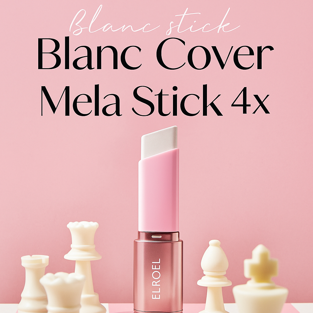 [ELROEL]The NEW ELROEL Blanc Cover Melastick 4X (Pink Edition) -แท่งไวรัสที่ในการทาน SNS โดยพายุ