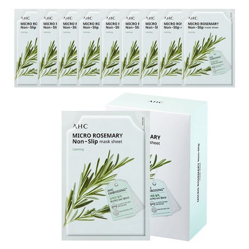 AHC Micro Rosemary Fit Sheet Mask Soothing Care 33ml x 10
