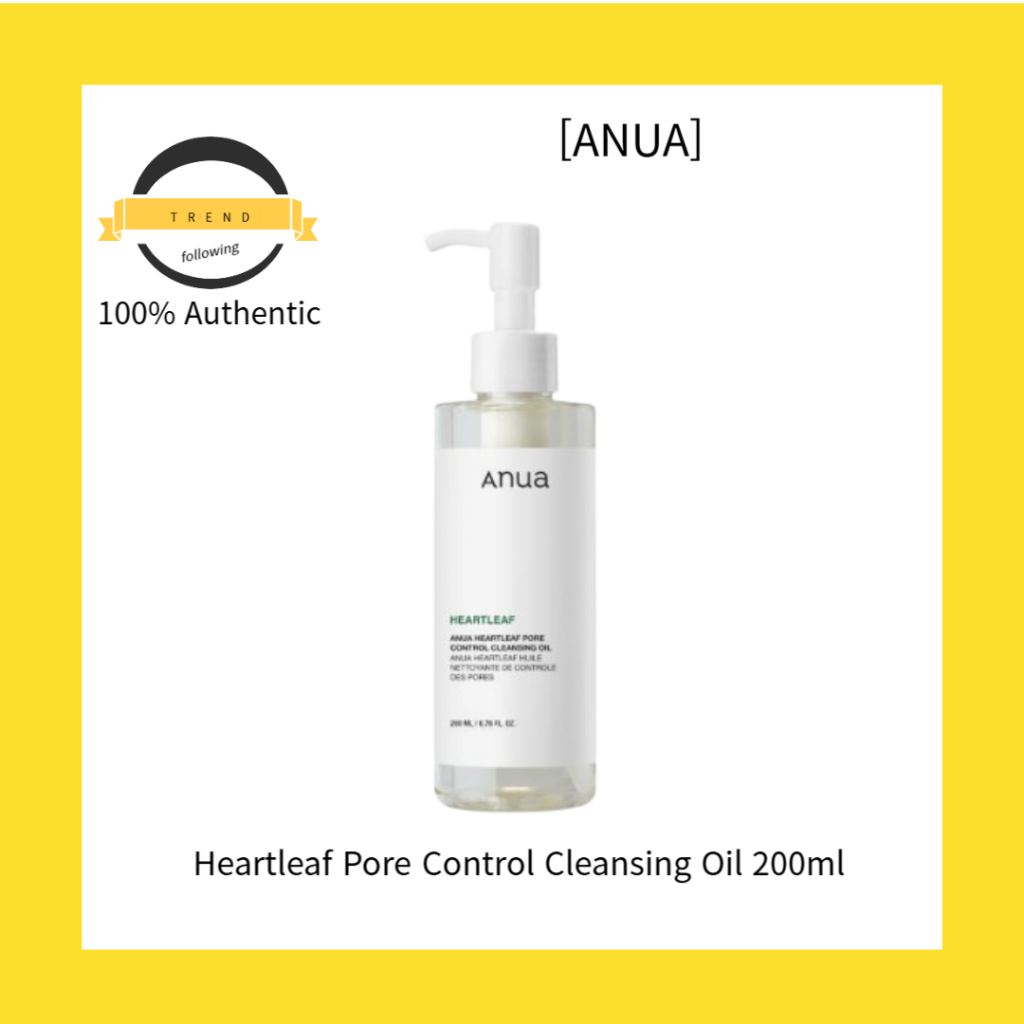 [ANUA] Heartleaf Pore Control Cleansing Oil 200ml