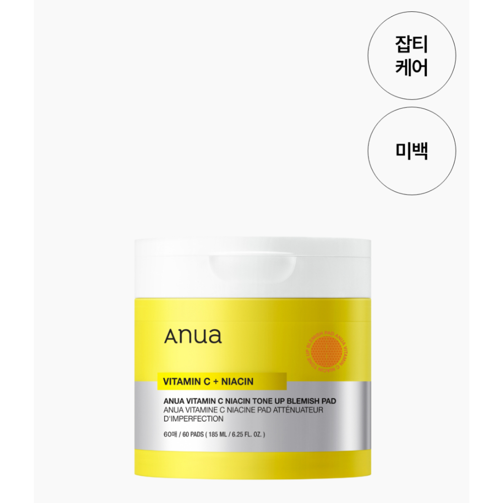 ANUA VITAMIN C + NIACIN TONE UP BLEMISH PAD – 60 PADS (185ML) BRIGHTENING & SPOT CARE