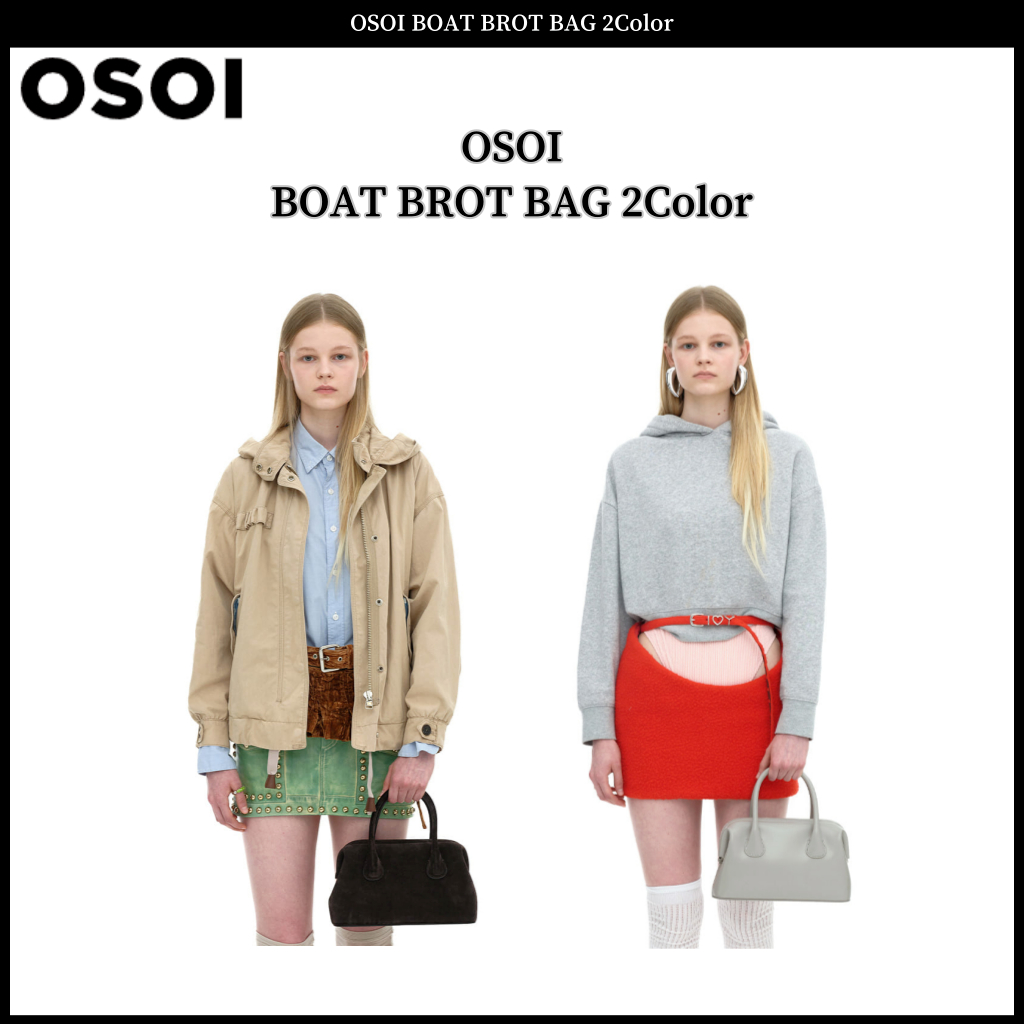 OSOI BOAT BROT BAG 2 สี