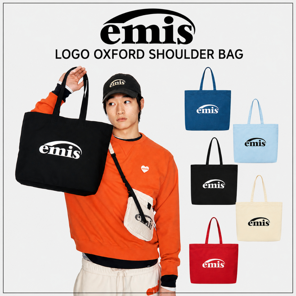 [EMIS] กระเป๋าสะพายโลโก้ Oxford