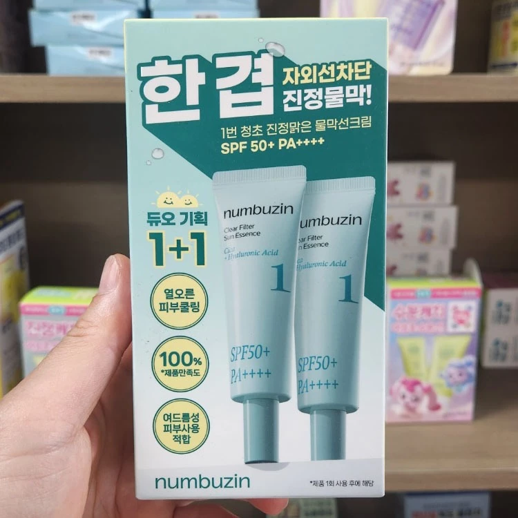 OLIVE YOUNG Clear Filter Sun Essence SPF50+ PA+++ 50ml x 2