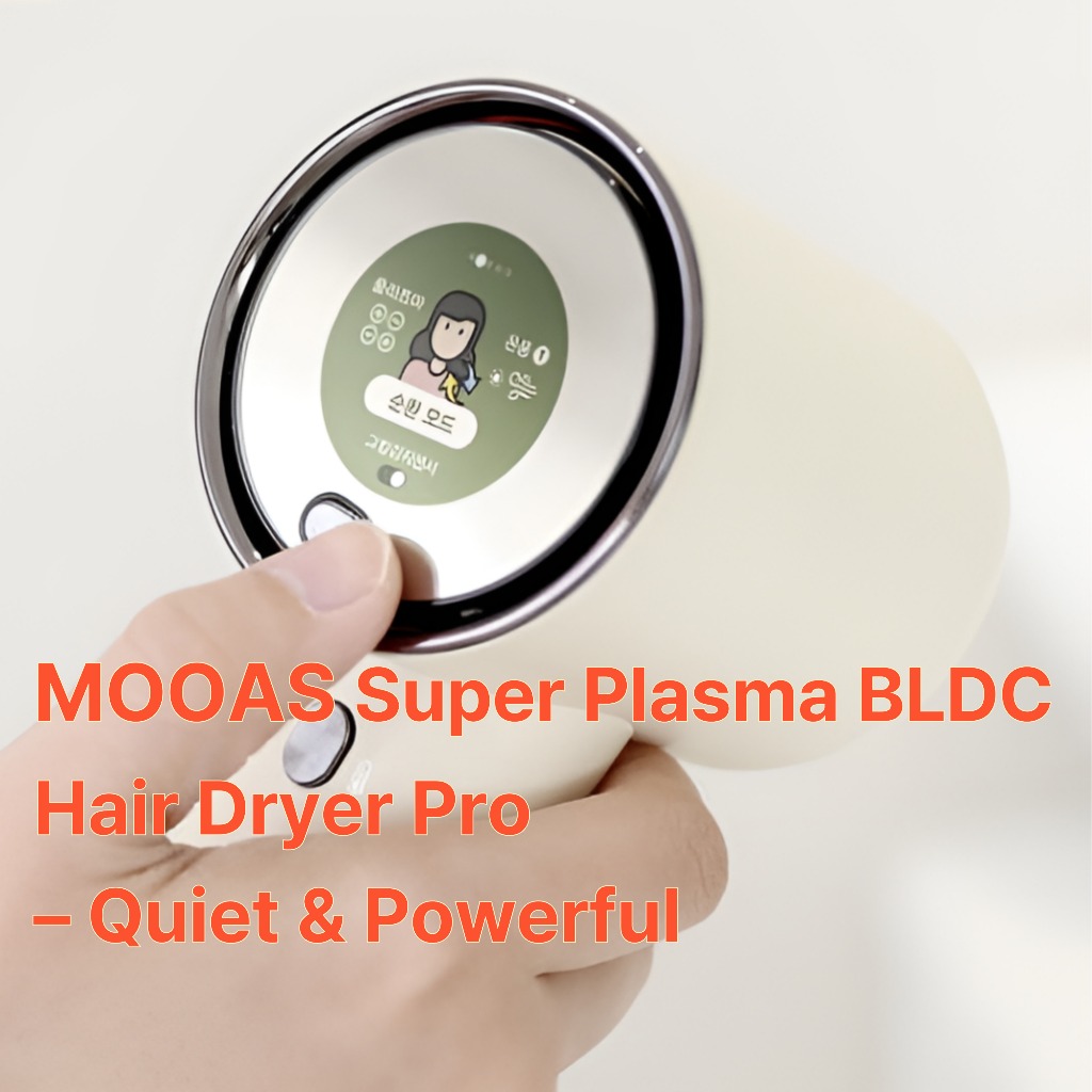 MOOS Super Plasma BLDC เครื่องเป่าผม Pro – 1600W Quiet Fast Dry, Ionic Anti-Frizz น้ําหนักเบา