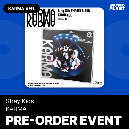 [POB] Stray Kids(SKZ) - อัลบั้มเต็ม 4 [KARMA] (KARMA VER.)