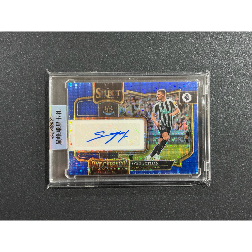 ลายเซ็นแท้ Sven Botman Pitchside Signatures (Blue Pulsar) - Panini Select Premier League 2022/23 (Ne