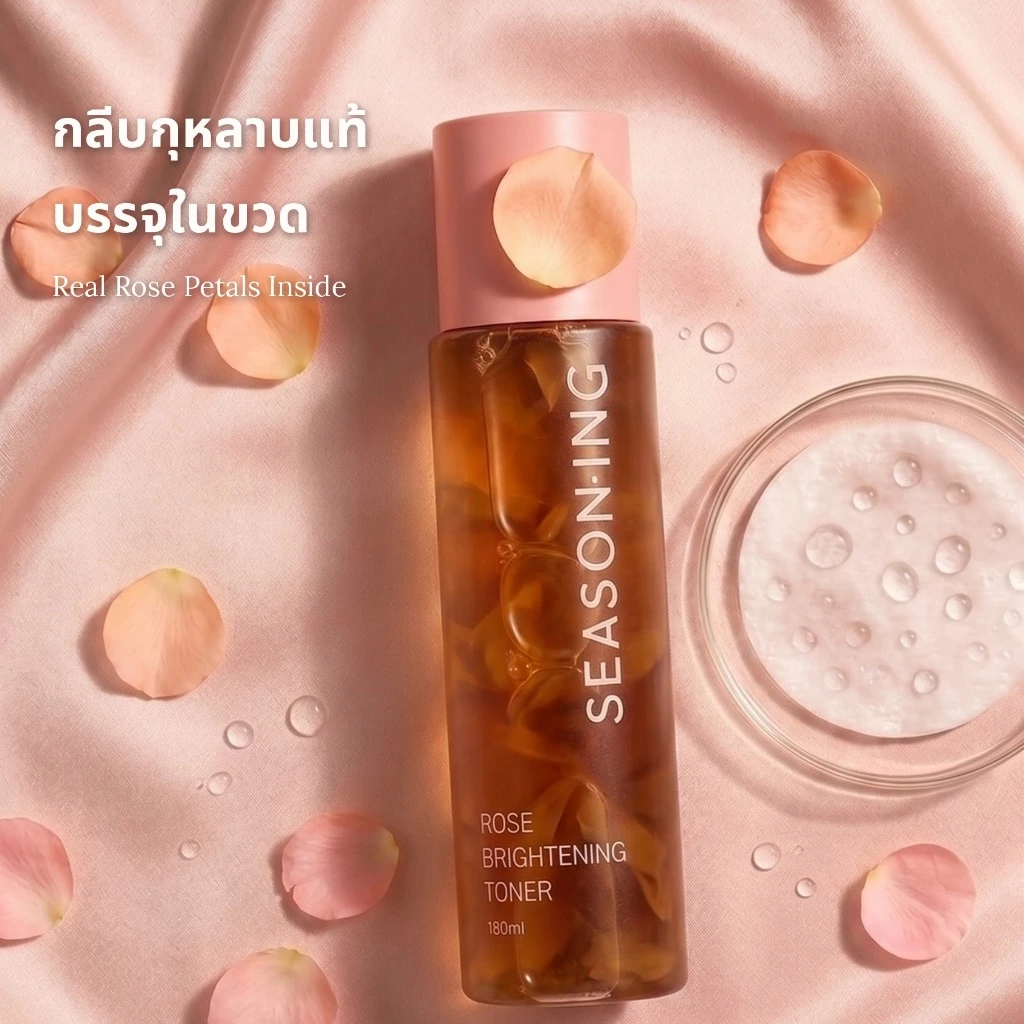SEASON:ING Rose Toner โทนเนอร์กุหลาบ 180ml