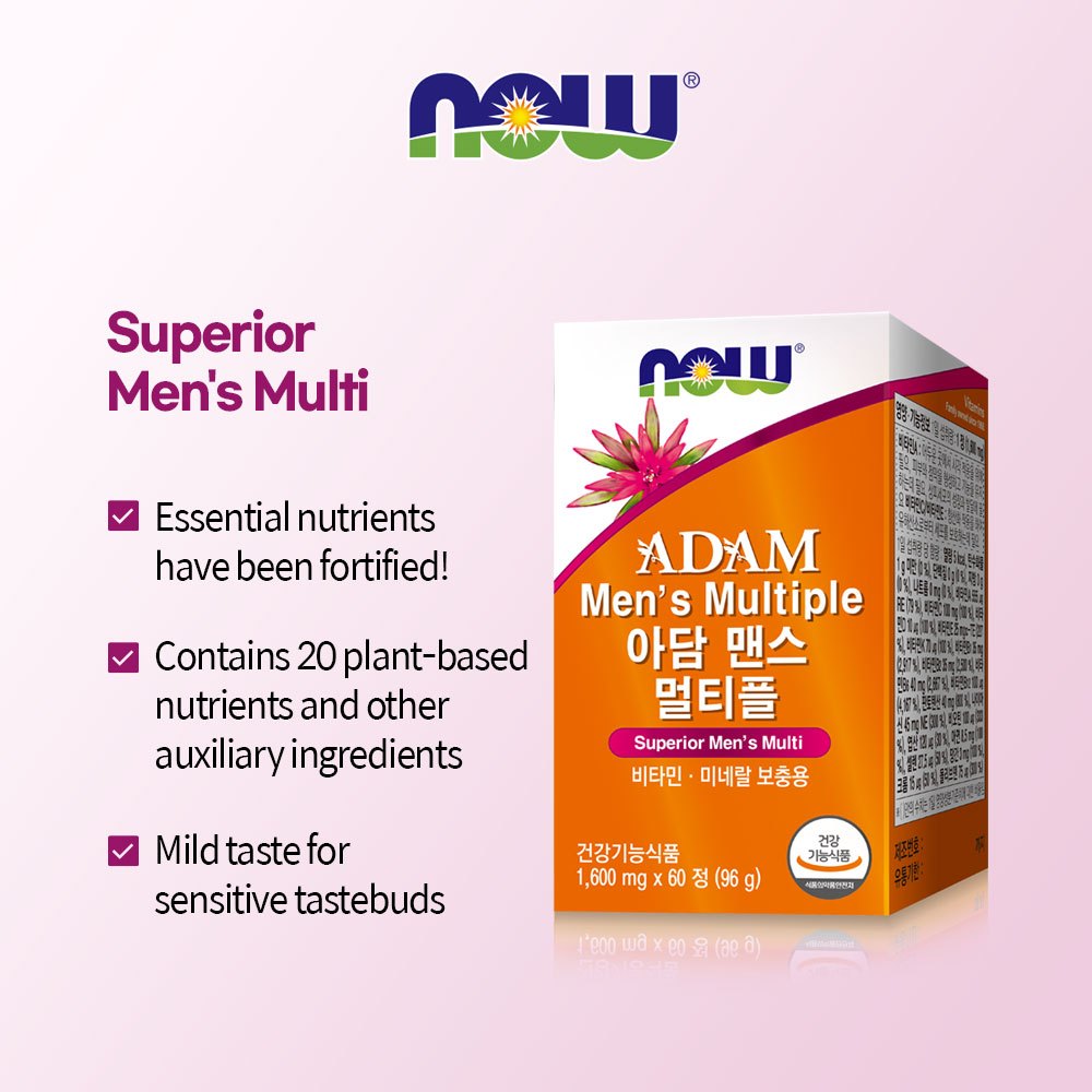 [Now Food] ADAM Mens Multiple 60 เม็ด