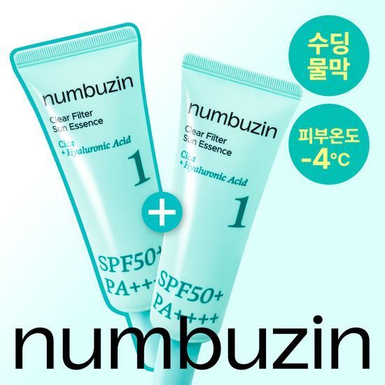 Numbuzin No.1 Calm & Clear Water Barrier Sun Cream 1+1 (SPF50+ PA++++)