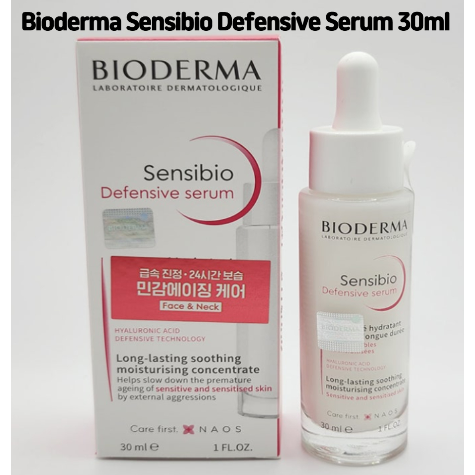 Bioderma Sensibio Defensive Serum 30ml