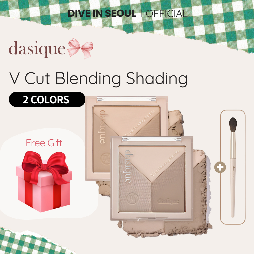 [DASIQUE] V Cut Blending Shading – 2 สี / 13g
