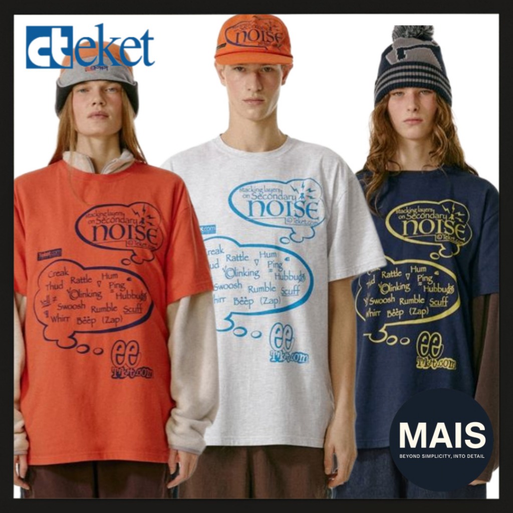 [TEKET] Overthinking Sounds Tee / 3 สี