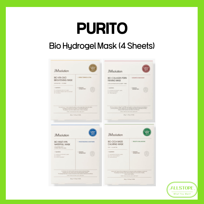 [JM Solution] Bio Hydrogel Mask (4 แผ่น)