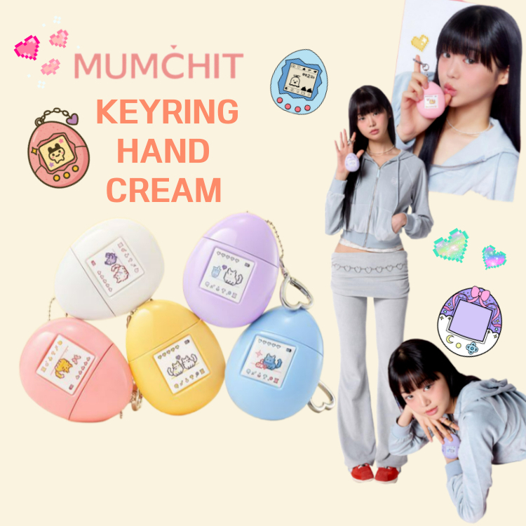 [MUMCHIT] ครีมทามือพวงกุญแจน้ําหอม (50ml)