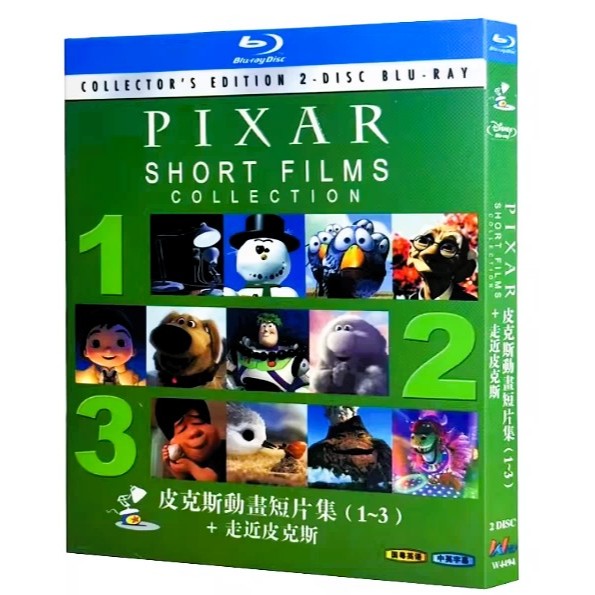 ผู้ขาย SG Pixar Short Films Collection Blu-ray ANIMATED