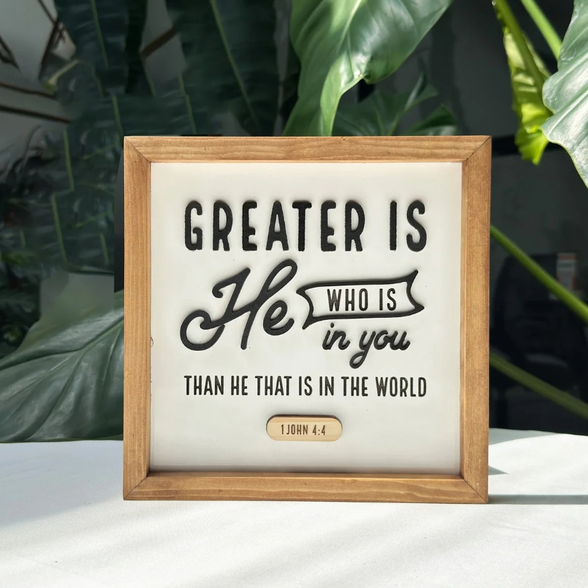 Greater Is He That Is In Me {1 John 4:4}: ตัวอักษรไม้ 3 มิติสําหรับตกแต่งบ้านและ