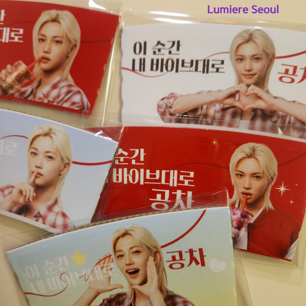 Gong cha Stray Kids Felix Cup Sleeve (1st–5th Release / Option A~E / 2025)