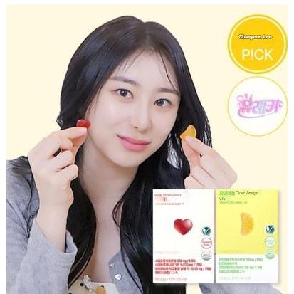 [KOREA] RADIMERY Apple Cider Vinegar Gummy Fit I Pineapple Cider V-Fit – 60 ชิ้น | มังสวิรัติปราศจาก