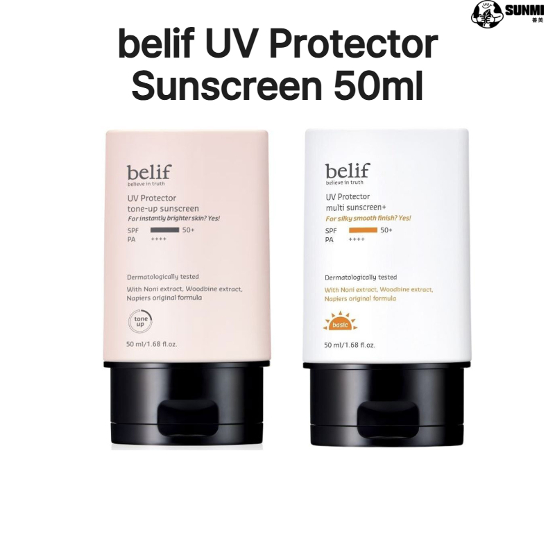 Belif UV Protector Sunscreen 50ml_Tone-Up/Daily Base