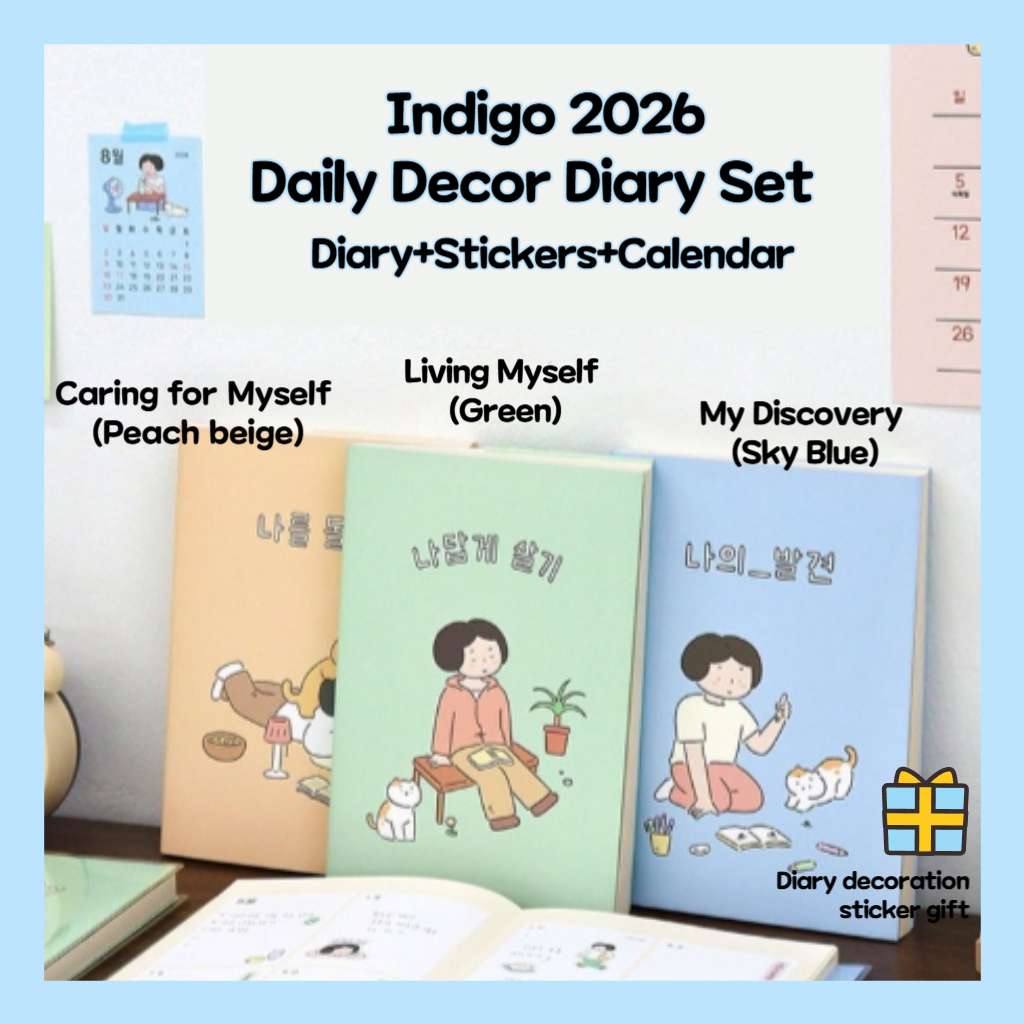 2026 Indigo Diary Indigo 2026 Daily Decor Diary Set 2026 ไดอารี่วางแผนเกาหลี/2026 Planner/ 2026 Sche