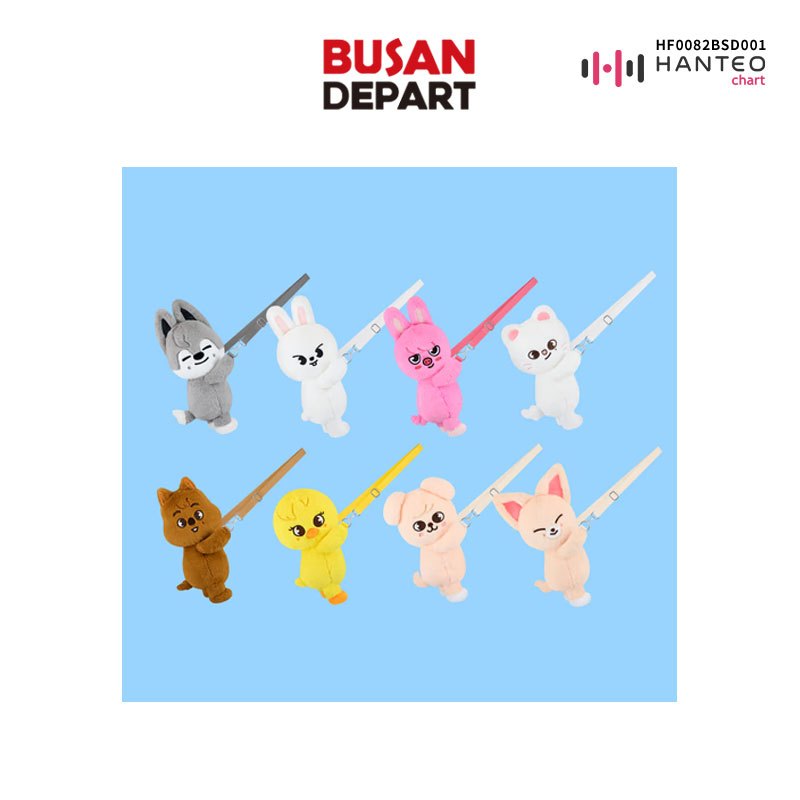 [SKZOO PLUSH BAG]Stray Kids World Tour [dominATE : celebrATE] POP-UP MD