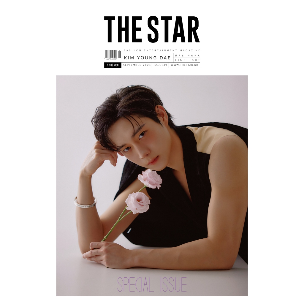 2023.9 THE STAR KOREA KIM YOUNG DAE COVER