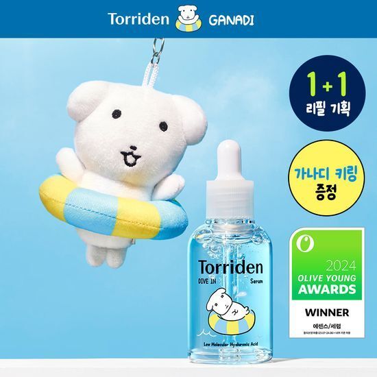 TORRIDEN Dive-In Serum 50ml ชุดรีฟิล + พวงกุญแจ Ganadi Collaboration Hydrating Brightening Korean Sk
