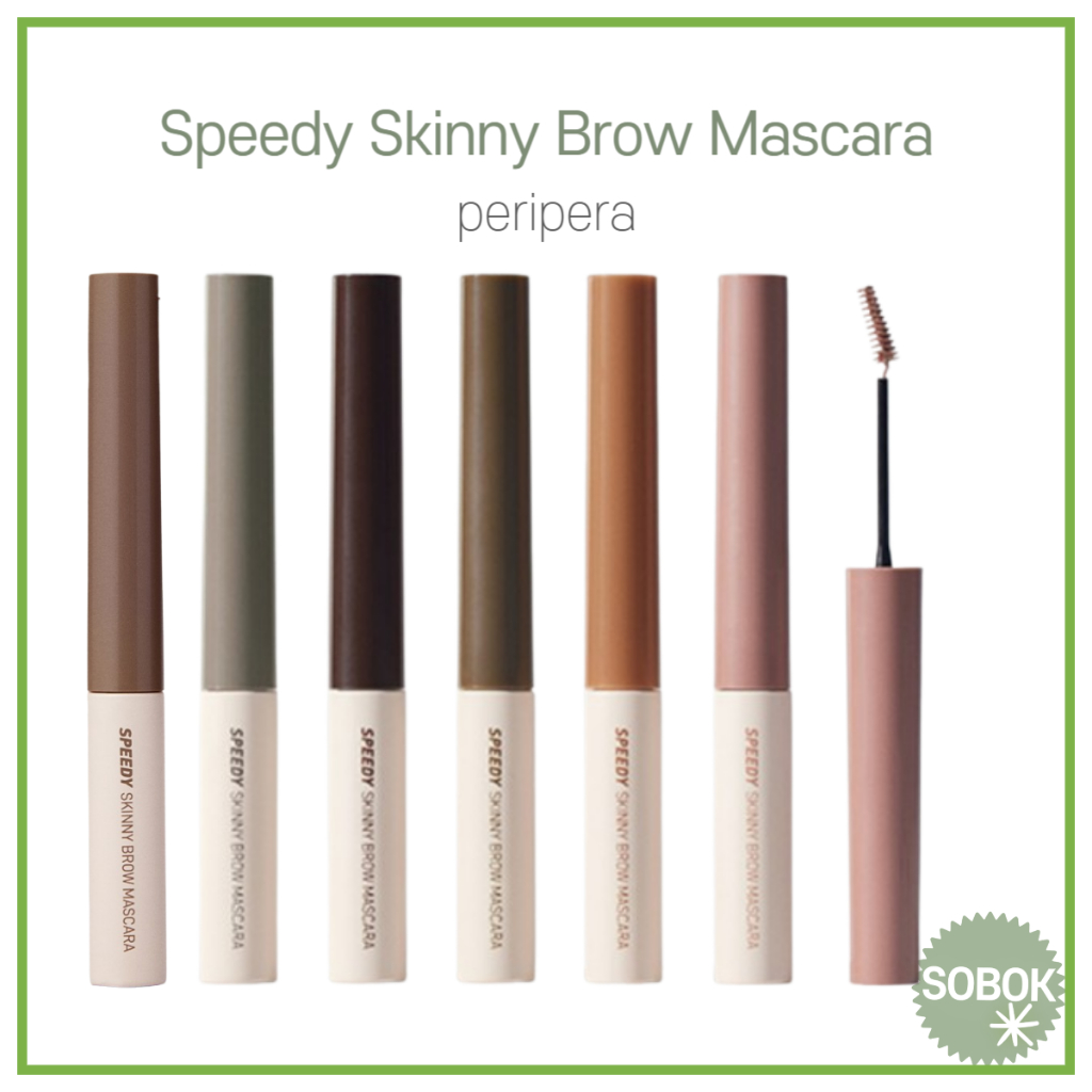 [peripera] Speedy Skinny Brow Mascara 5 สี browcara