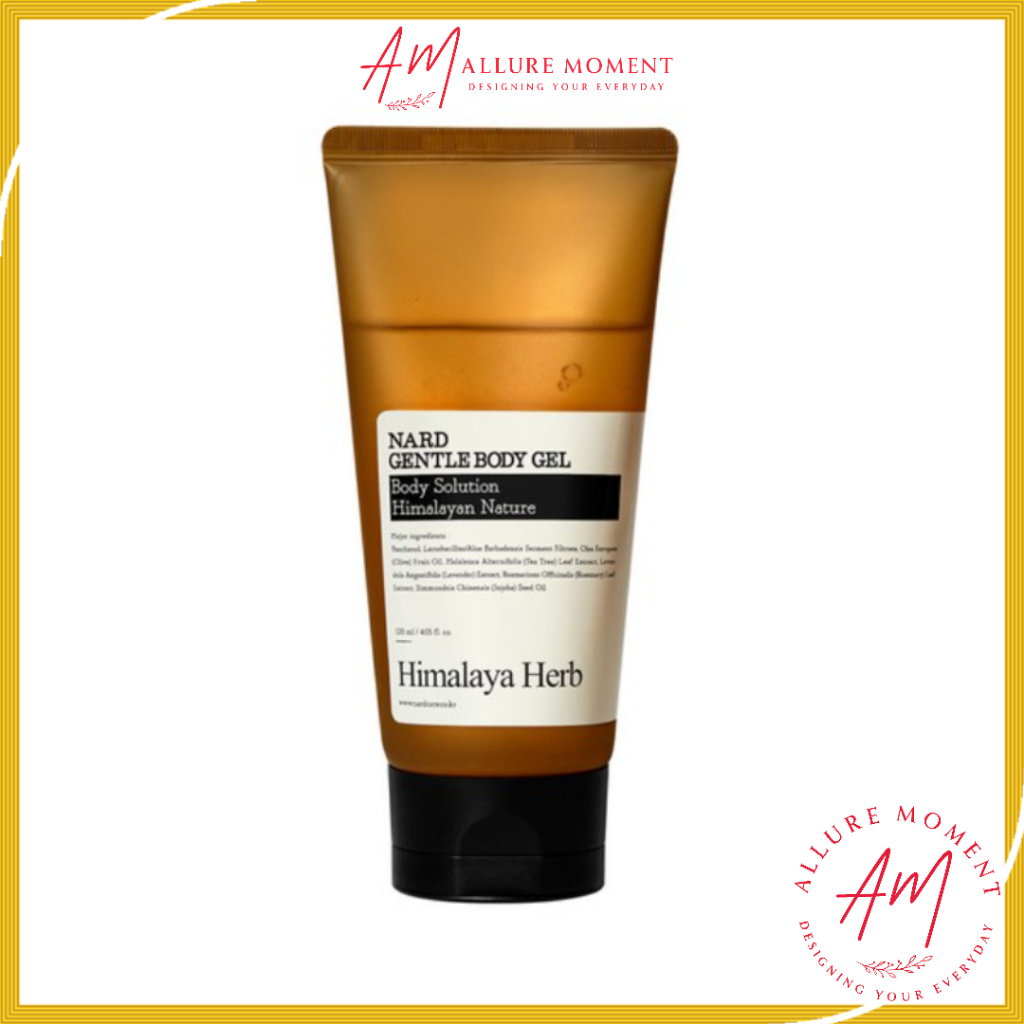 [NARD] เจนเทิล เจลบํารุงผิวกายที่ละลายน้ําได้ – 120 มล