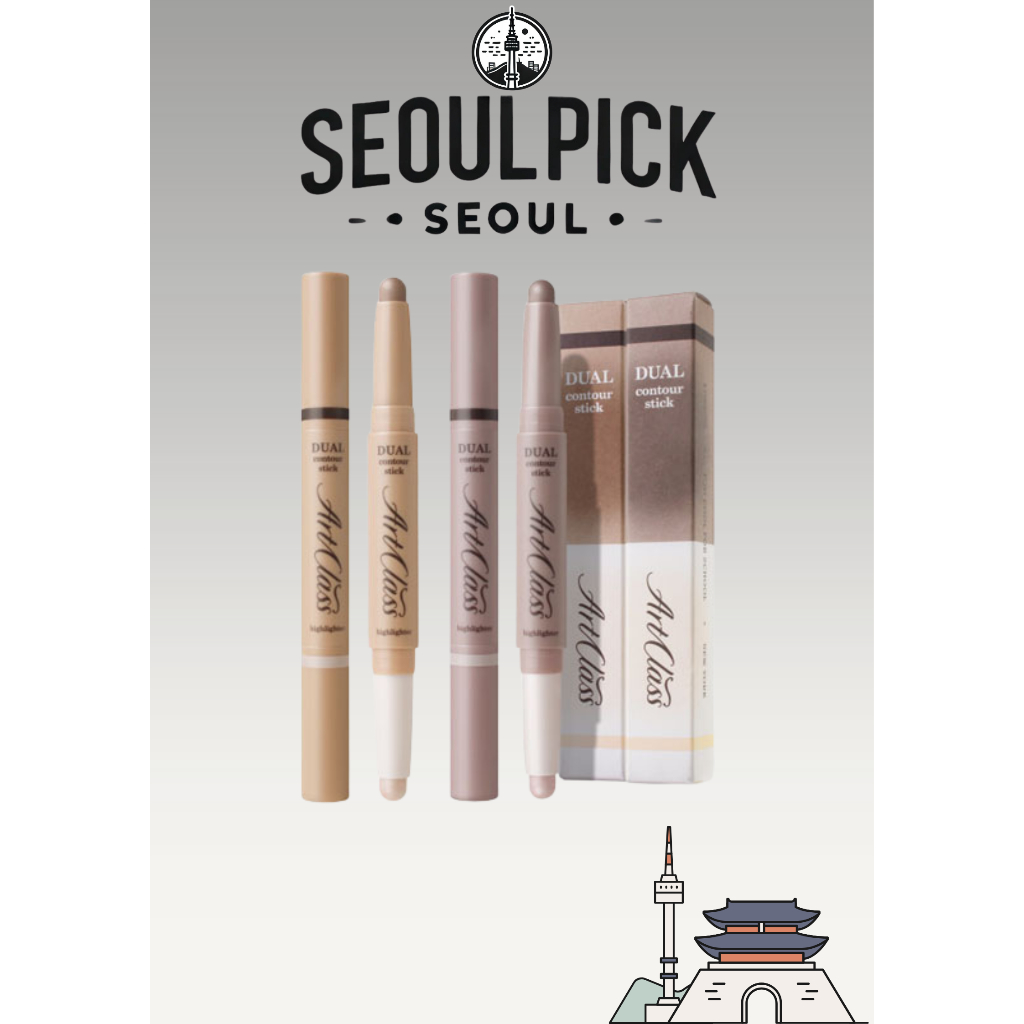 [Too Cool For School] Artclass By Rodin Dual Contour Stick