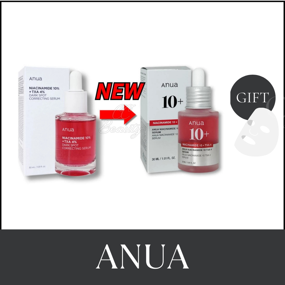 ANUA 10% Niacinamide+ 4% Tranexamic Acid Serum 30ml เวอร์ชั่นใหม่ สกินแคร์เกาหลี