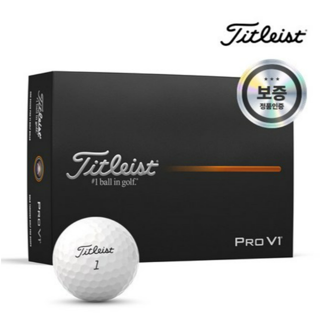 ลูกกอล์ฟ TITLEIST 2025 Pro V1 จำนวน 12 ลูก