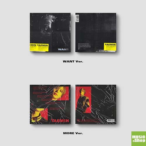 Taemin (SHINee) – ต้องการ (มินิอัลบั้มที่ 2)