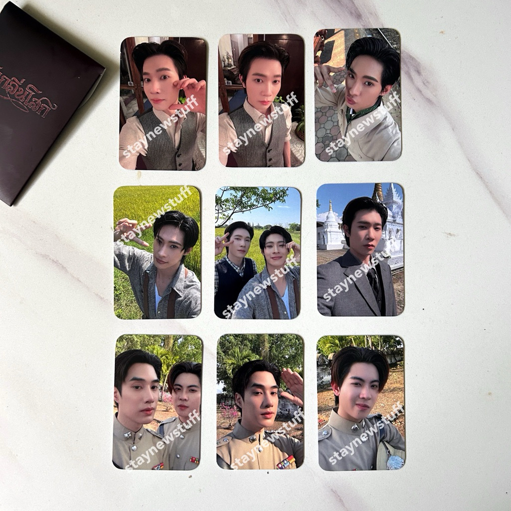 Thumbnail 6
