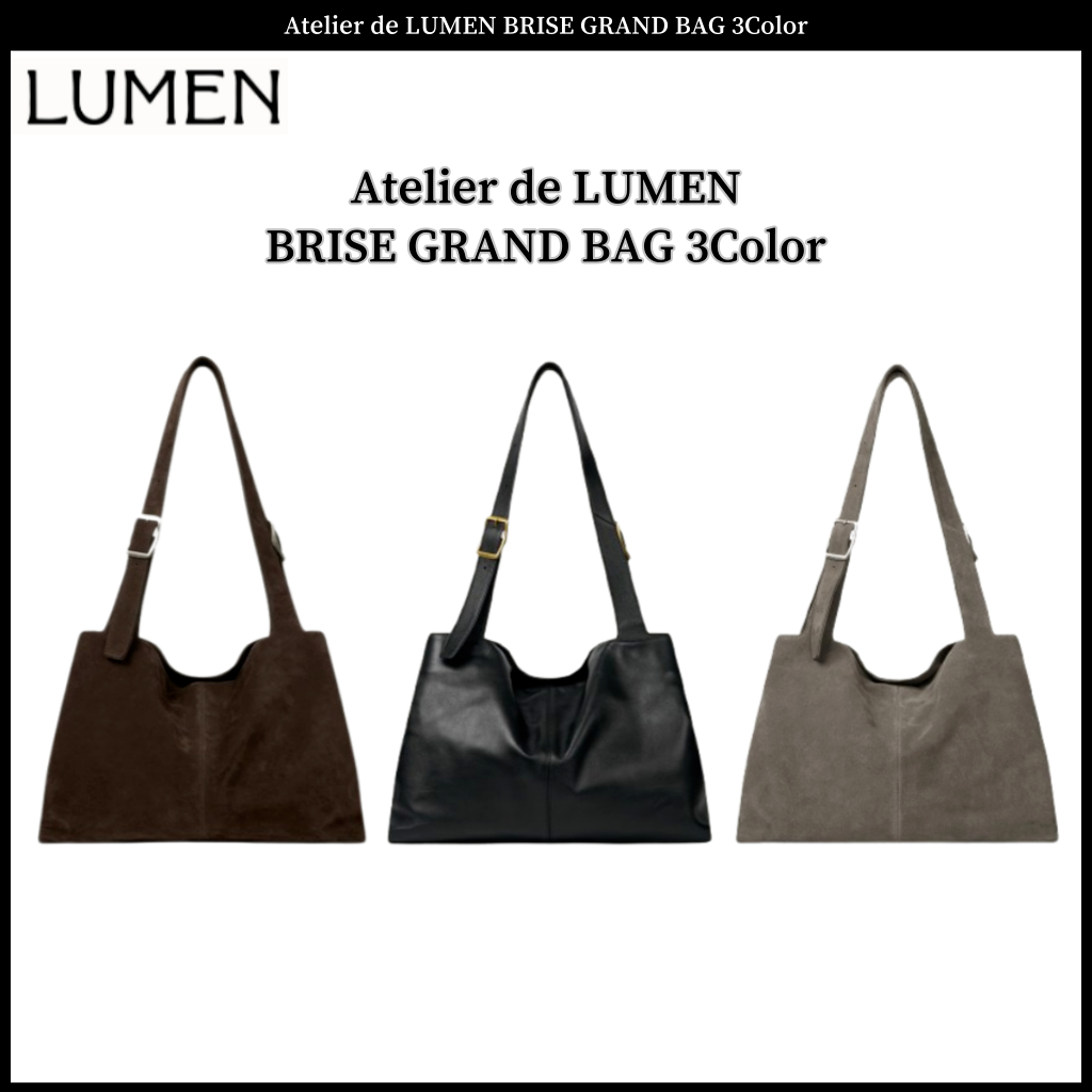 Atelier de LUMEN BRISE GRAND BAG 3 สี
