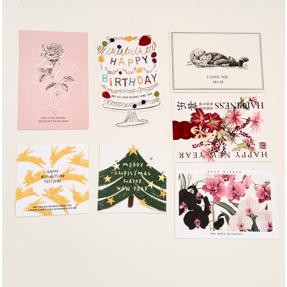 การ์ดอวยพร AETHER FLOW