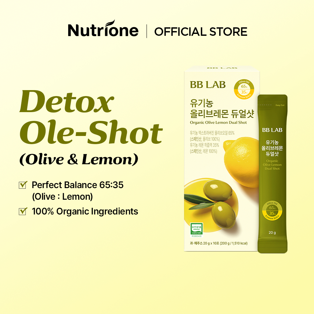 NUTRIONE BB LAB ช็อตคู่มะกอกออร์แกนิกมะนาว Organic Olive Lemon Dual Shot (20g x 10 ซอง)