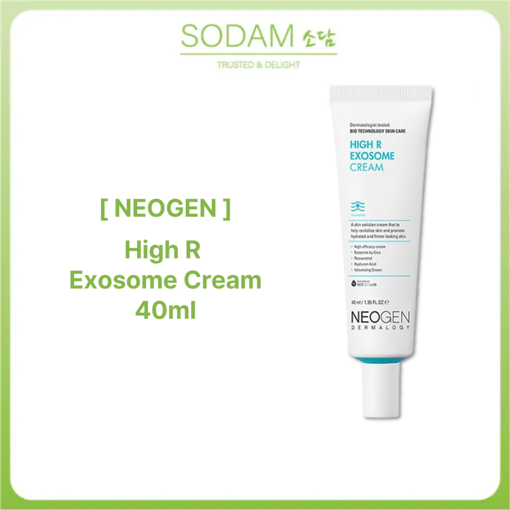 [NEOGEN DERMALOGY] High R Exosome Cream 40ml / ครีมมอยเจอร์ไรเซอร์