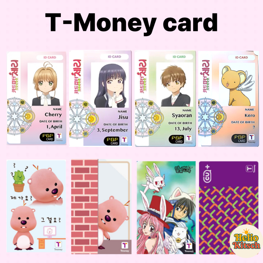[เกาหลีอย่างเป็นทางการ] Tmoney / T-Money บัตรขนส่ง ✈ ทางย่อย | รถบัส | แท็กซี่ | นักท่องเที่ยวที่จํา