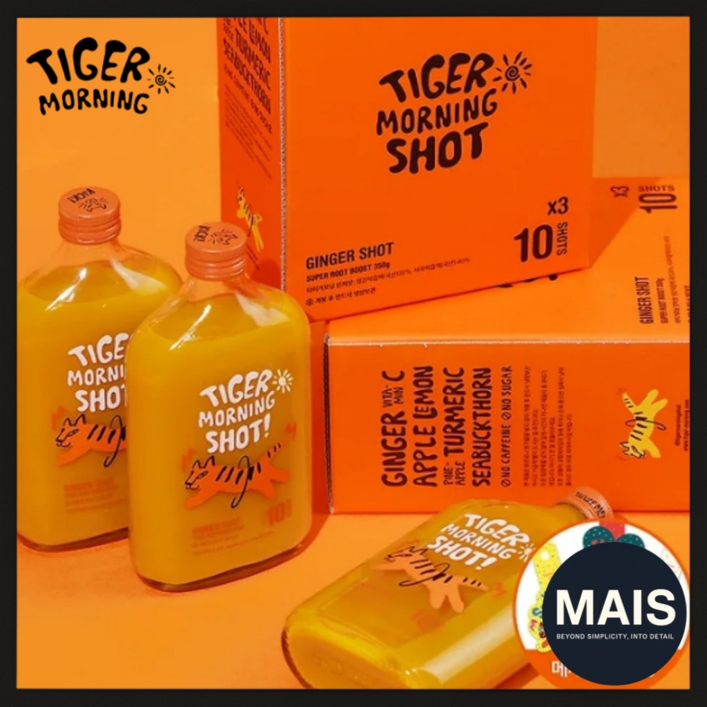 [TIGER MORNING] Tiger Ginger Shot 30 วันแพ็ค (3 ขวด)