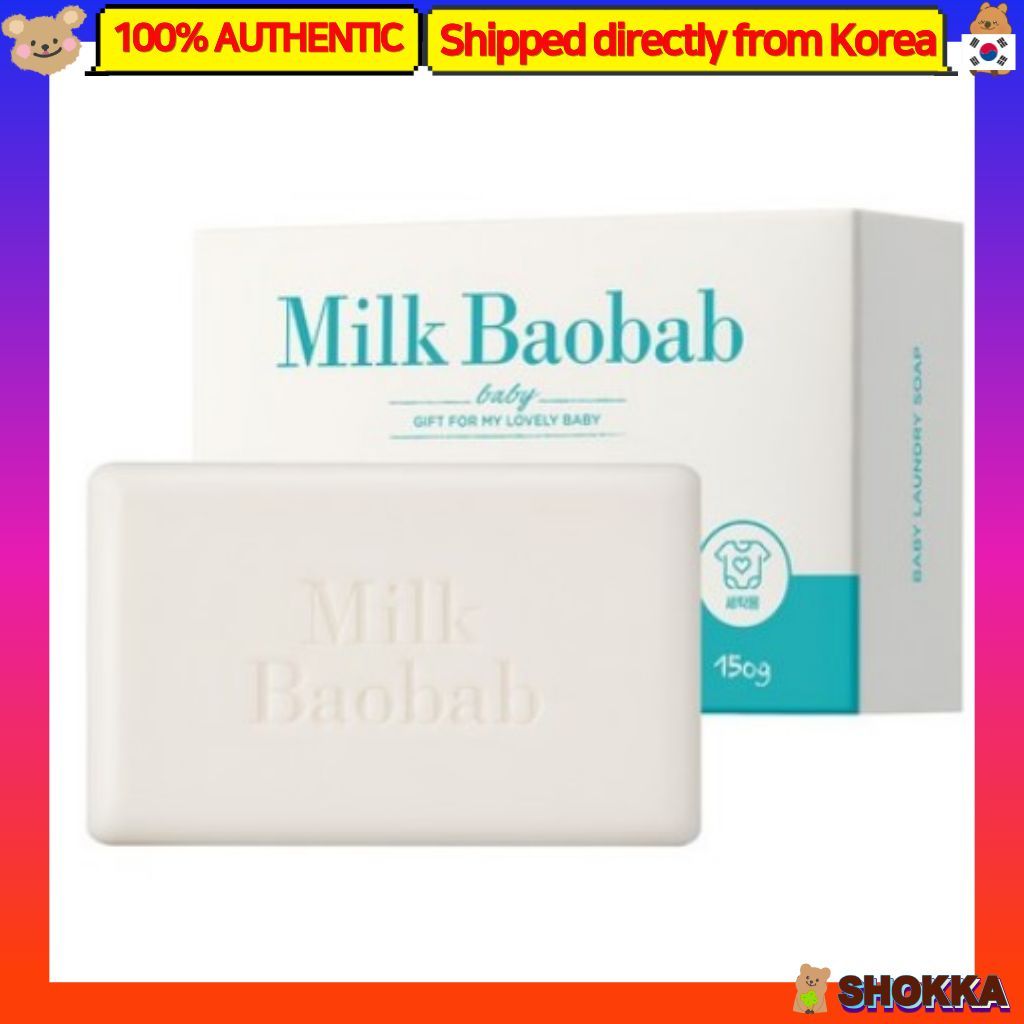Milk Baobab Baby Laundry Soap 150g