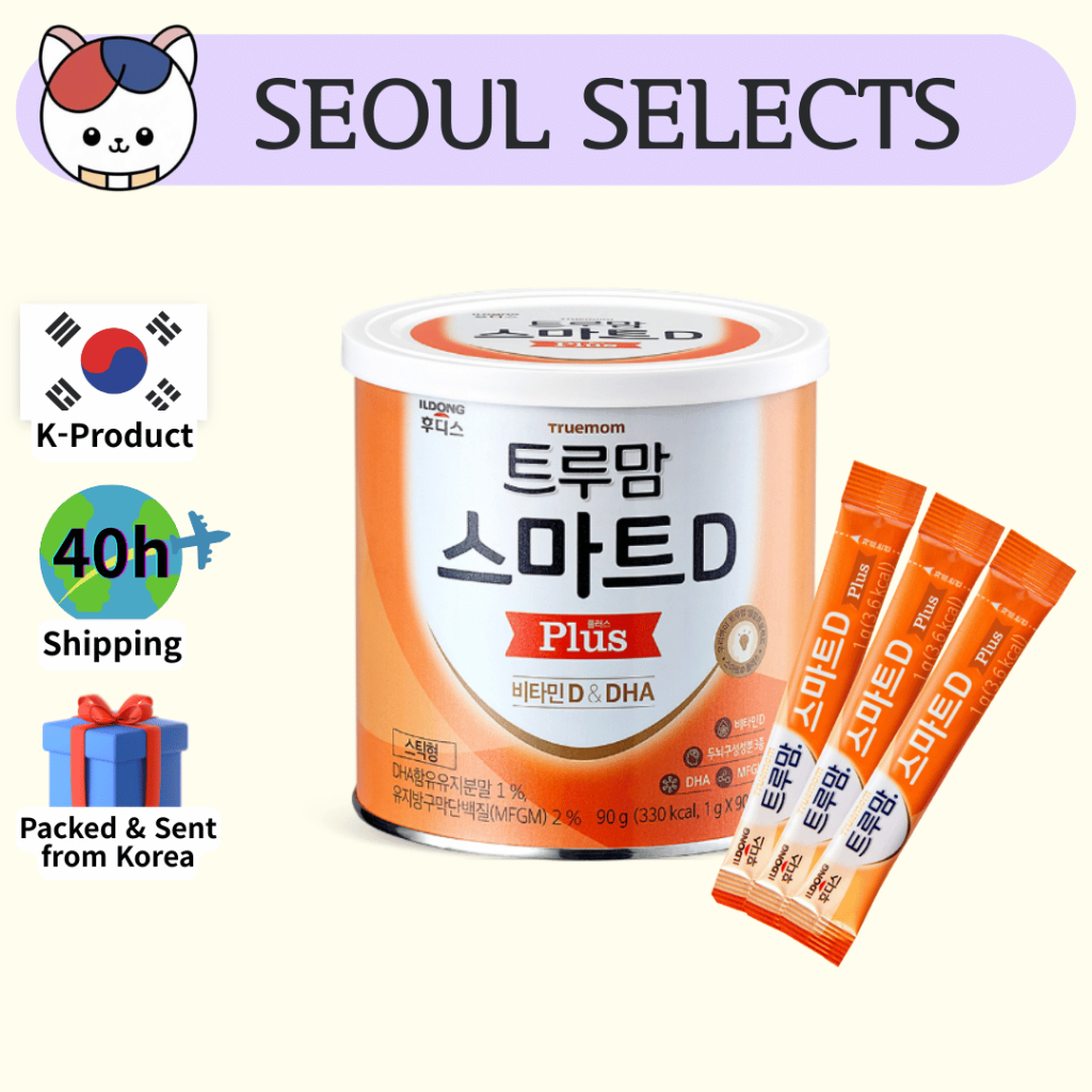 [ILDONG FOODIS] Smart D Plus | 1g x 90 แท่ง (90g) | วิตามินดี + DHA สําหรับพัฒนาสมองและตา