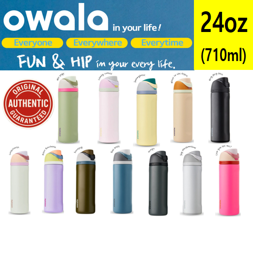 [Owala] Owala FreeSip 24-Ounce (710ml) (สินค้าแท้อย่างเป็นทางการ)