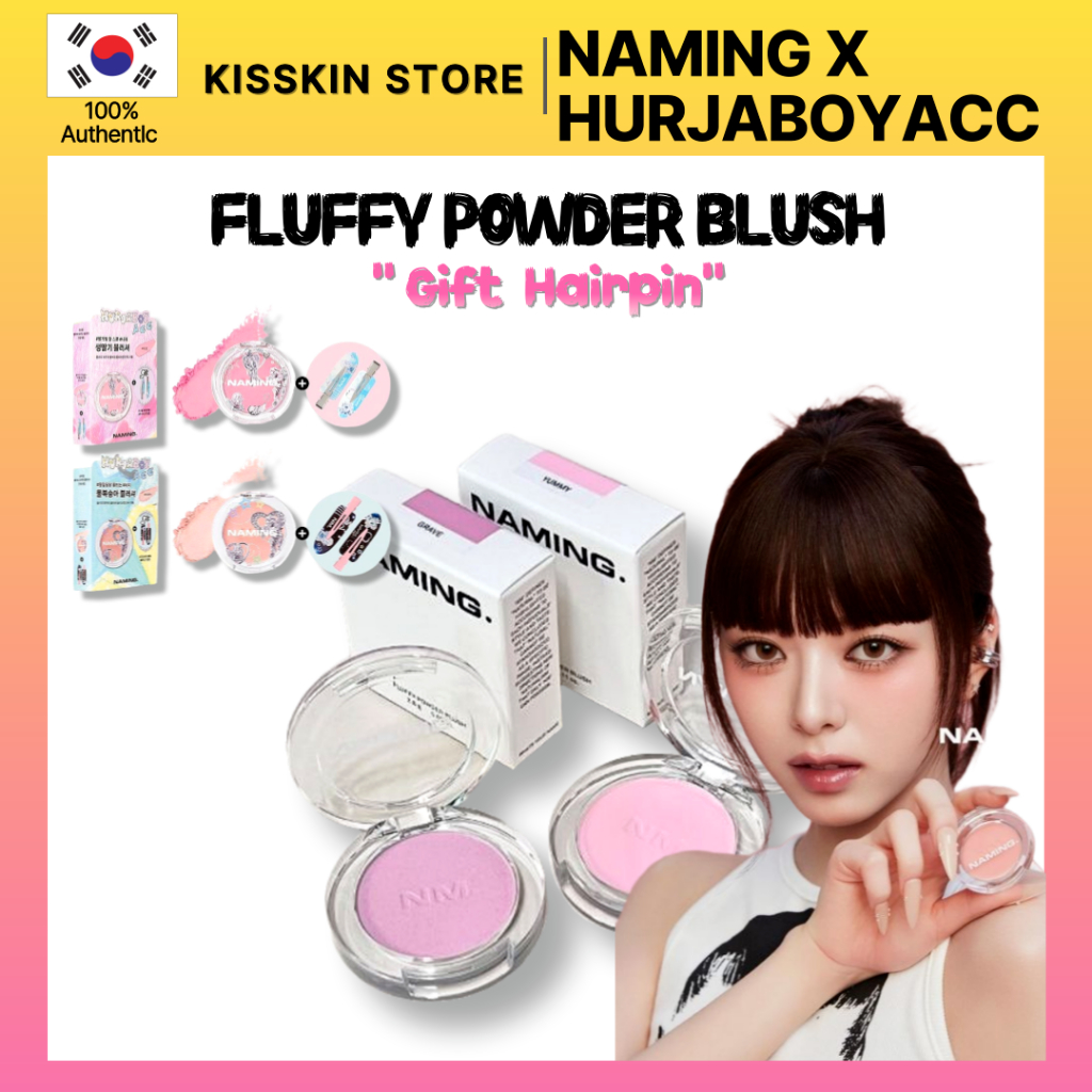 [NAMING X HURJABOYACC] FLUFFY POWDER BLUSH + กิ๊บ