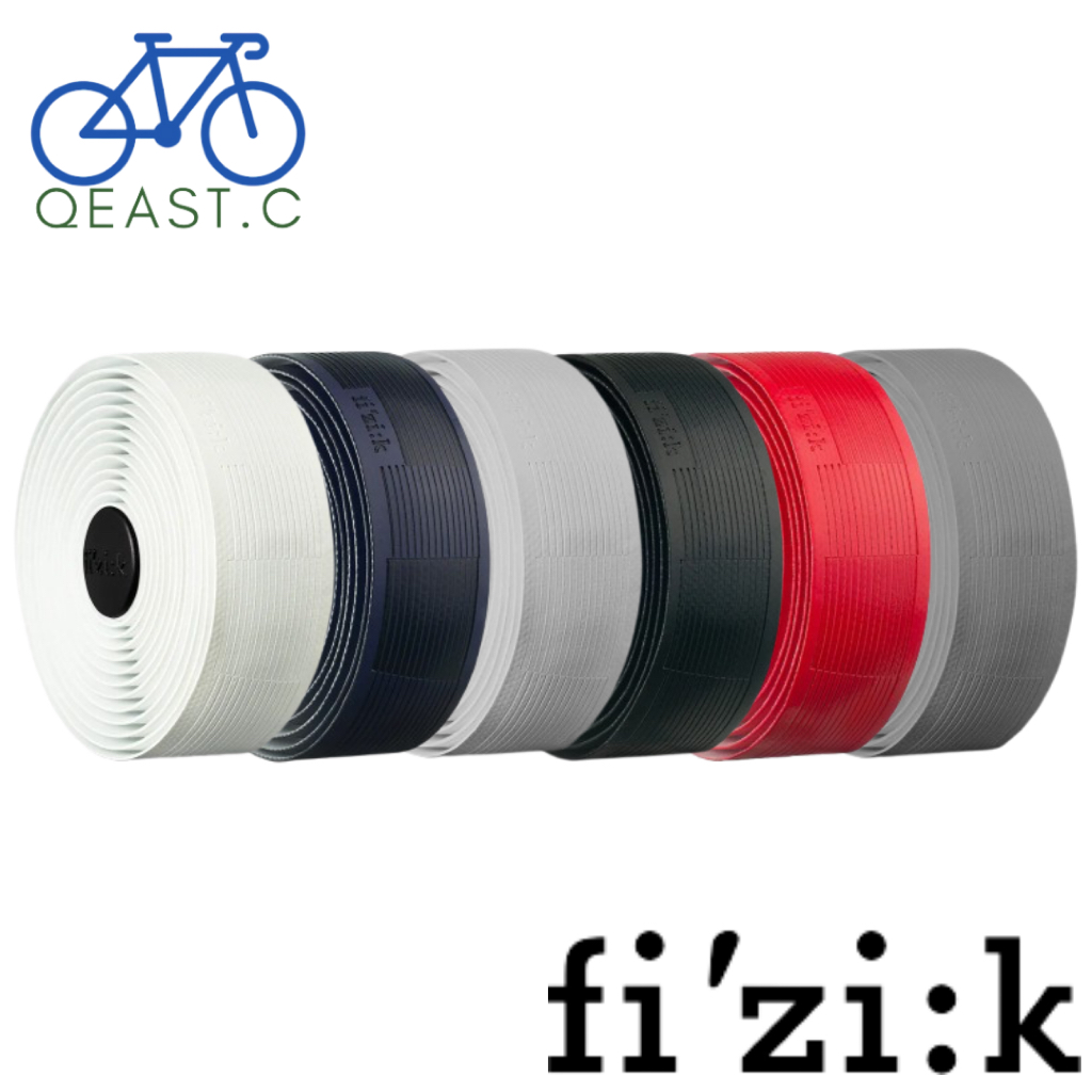 Fizik VENTO Solocush Tacky Bar Tape 2.7mm