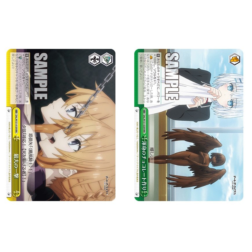 การ์ด JP Weiss Schwarz เป่าครั้งใหญ่ที่สุด DAL/W131-015R RRR ฟอยล์/ ทําช็อคโกแลตทุกหัวใจ DAL/W131-03