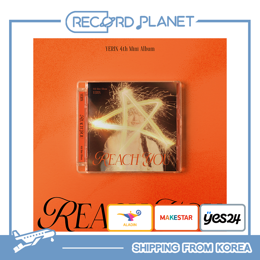 [POB] YERIN - [REACH YOU] (Jewel Case ver.)  4TH MINI ALBUM