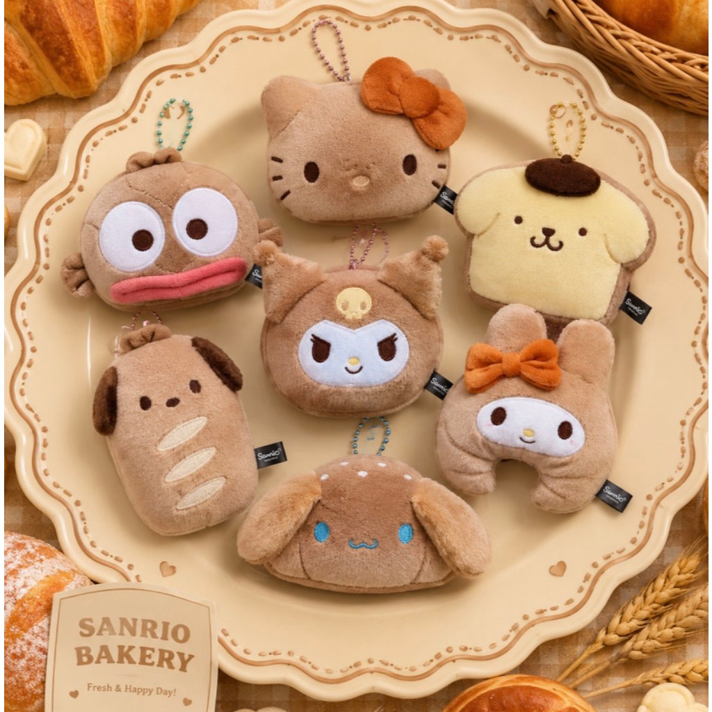 SANRIO พวงกุญแจตุ๊กตาซานริโอเบเกอรี่ 13ซม | ขนมปังน่ารักชุดตุ๊กตานุ่มกระเป๋าพวงกุญแจเสน่ห์