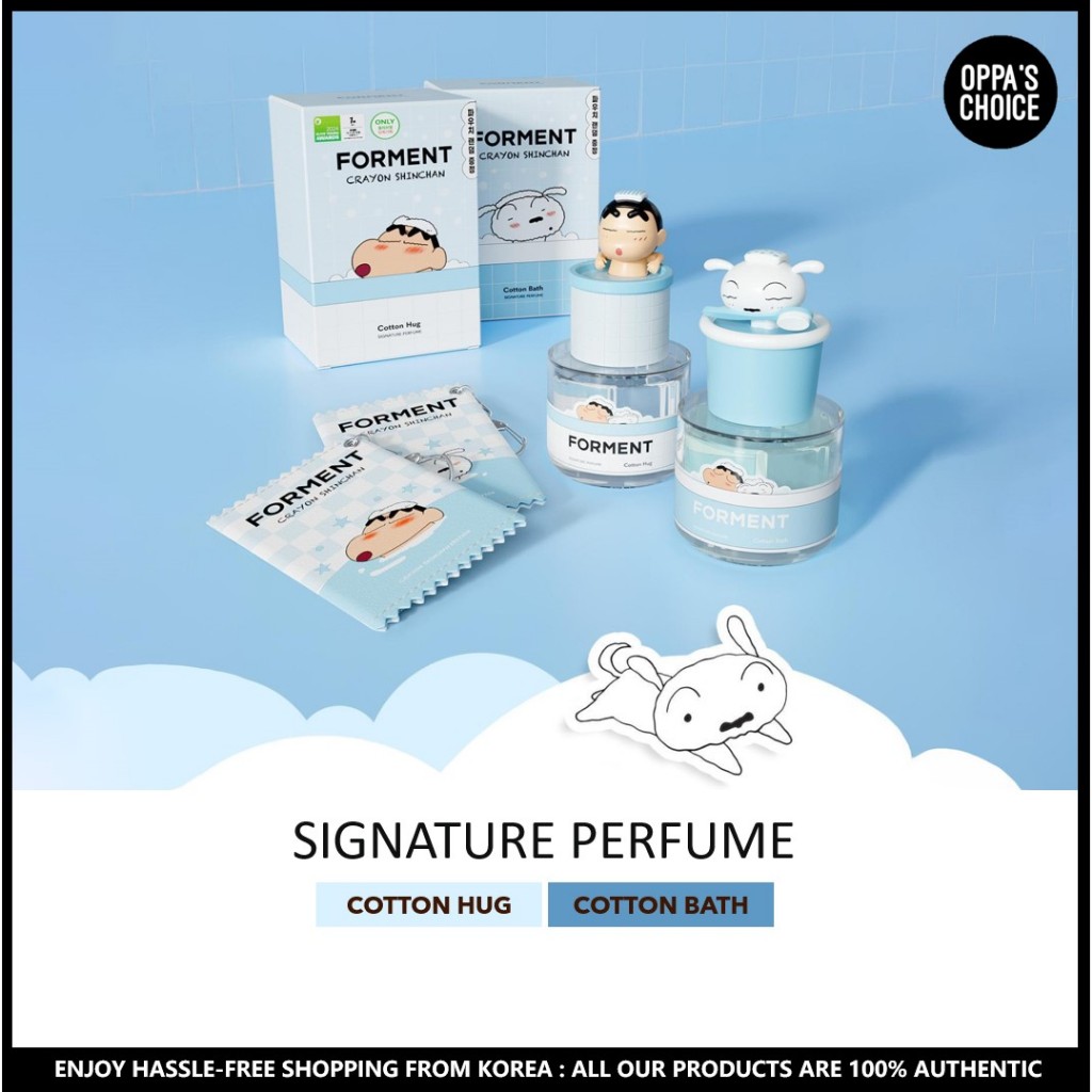 [จํากัด] FORMENT SIGNATURE SHINCHAN EDITION